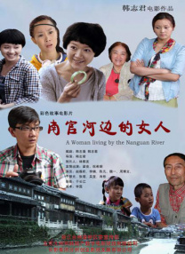 不能让女朋友上班